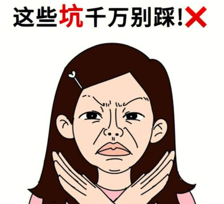 拿好这篇攻略，展会搭建再不会被坑了！