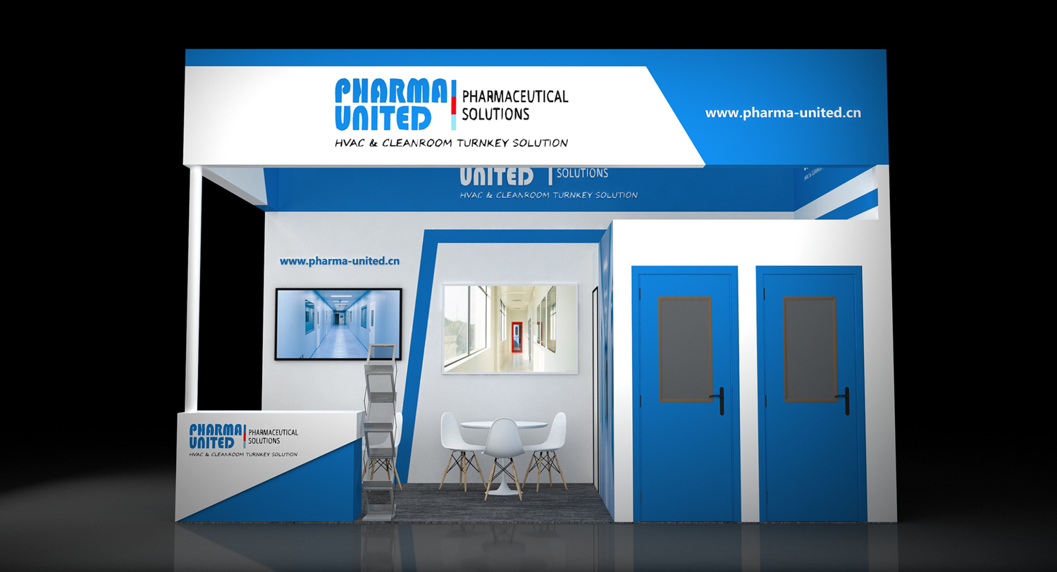 阿尔及利亚阿尔及尔国际医学制药展览会