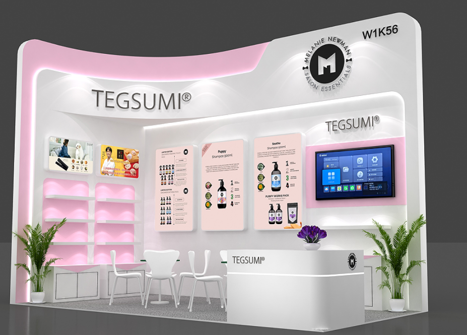 北京国际宠物用品展览会（京宠展）