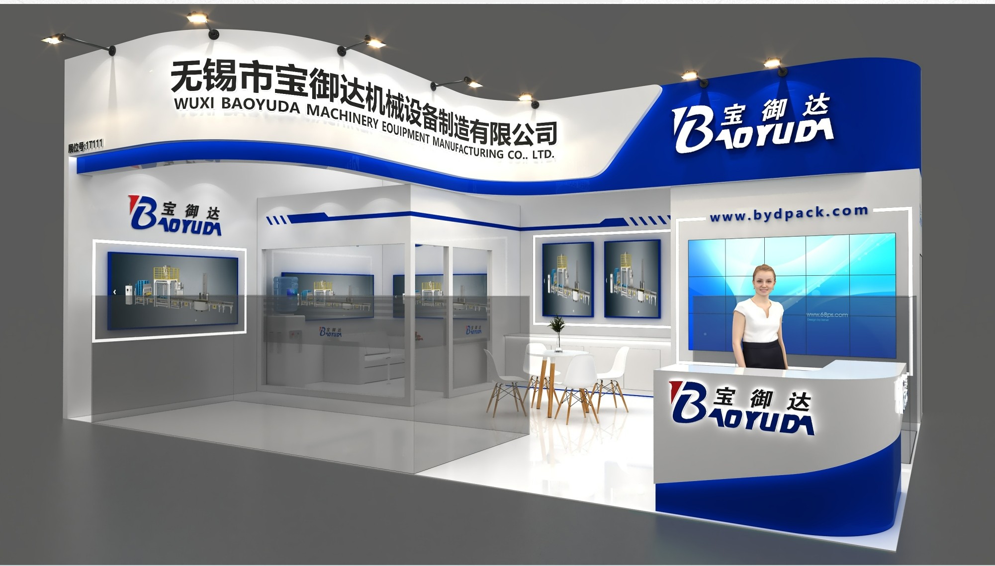 54平方展台设计搭建