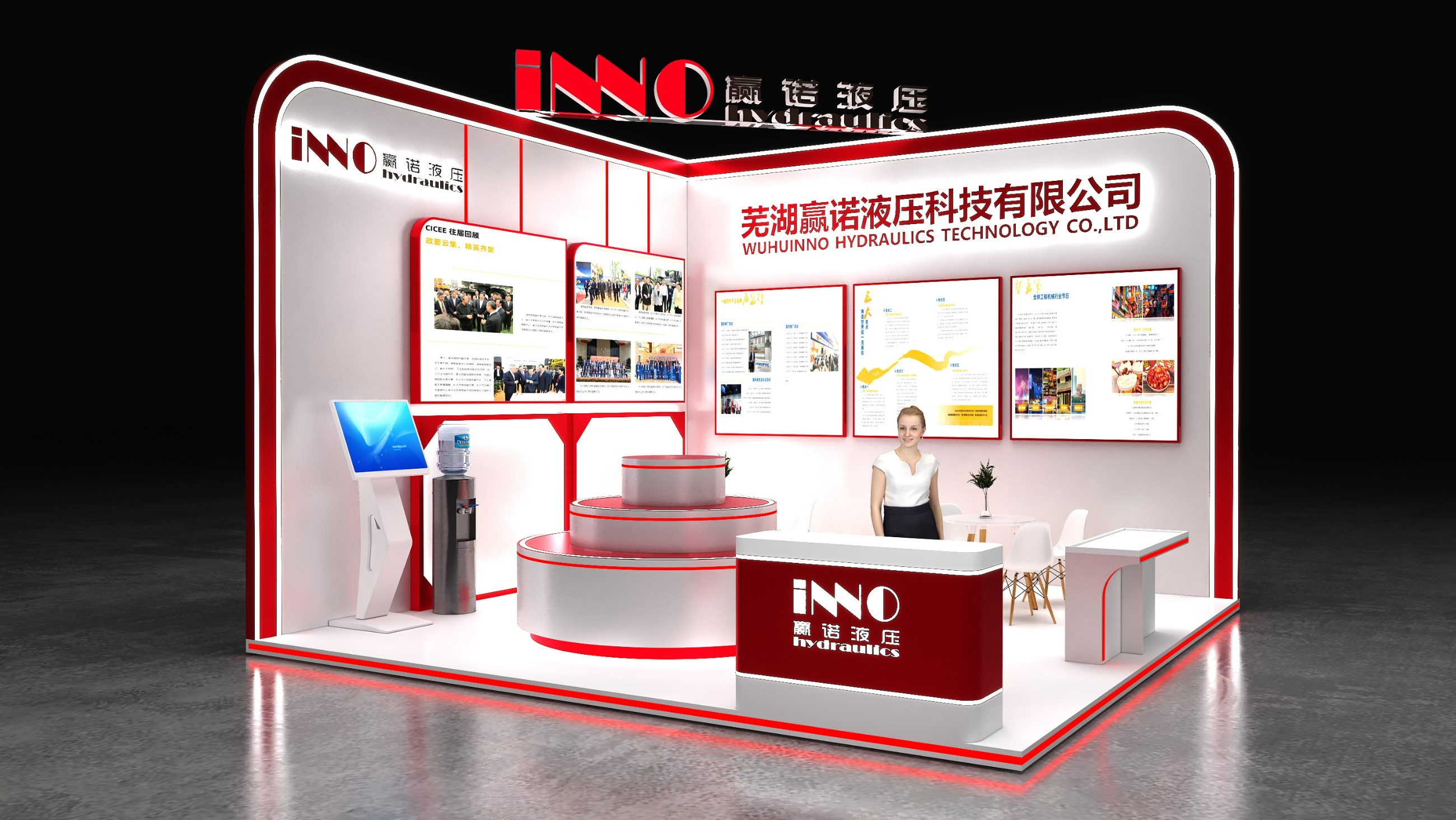 上海国际医疗器械展览会展台设计搭建