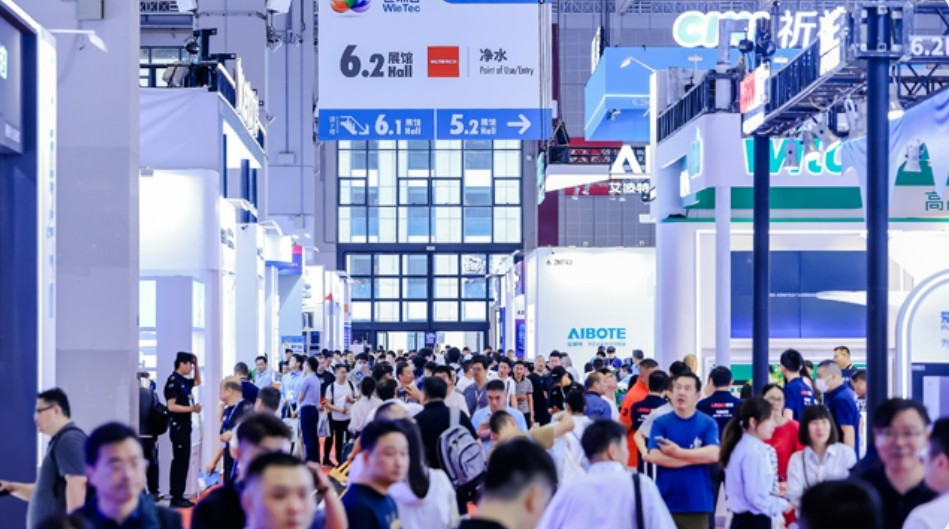 上海国际水展展台设计搭建