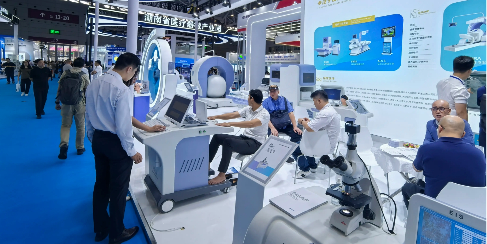 中国智慧医疗及家用医疗保健器械展及展台设计建议