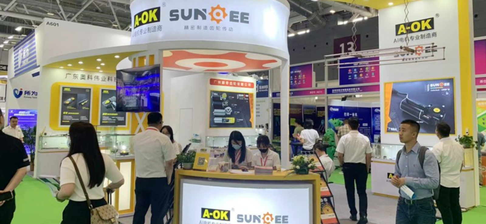 中国国际消费电子展览会 SCE展台设计搭建