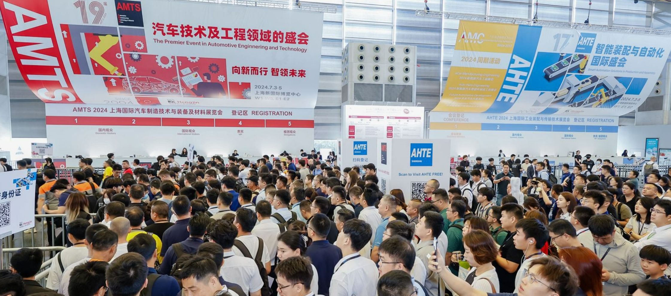 国际清洁能源36平米展台设计搭建