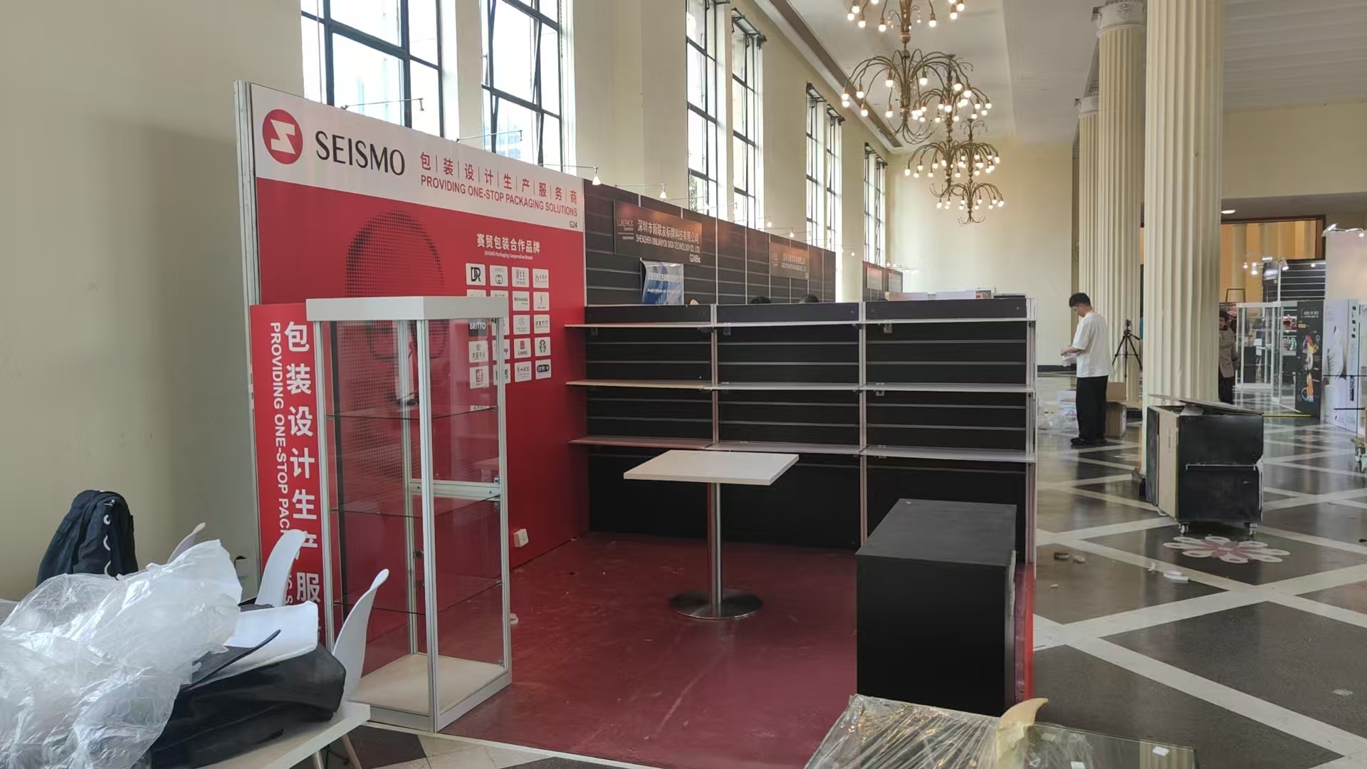 mmexport1756783259149.jpg mmexport1756783259149.jpg