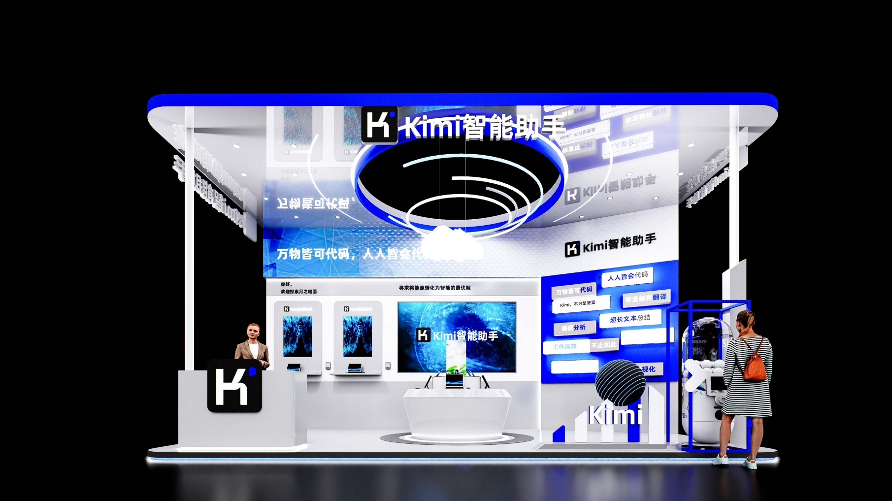 微信截图_20250712111833.png 微信截图_20250712111833.png