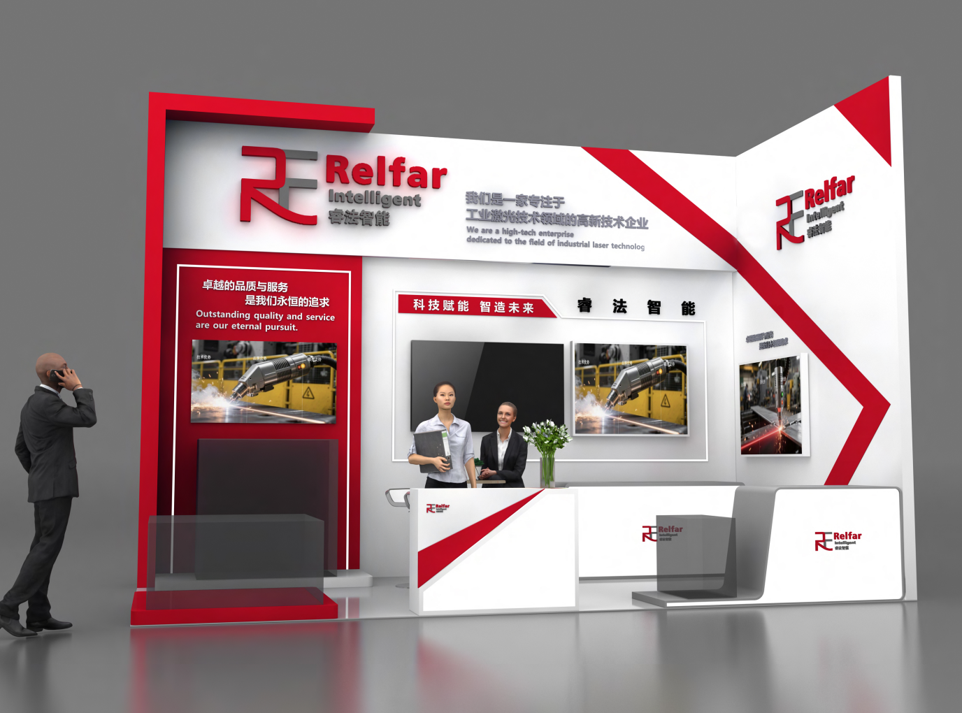 wechat_2025-08-13_142445_222.png wechat_2025-08-13_142445_222.png