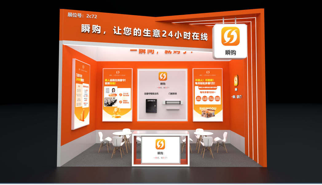 2512b1a6-82b3-40fe-9fd3-070b01bd41ca.png 2512b1a6-82b3-40fe-9fd3-070b01bd41ca.png