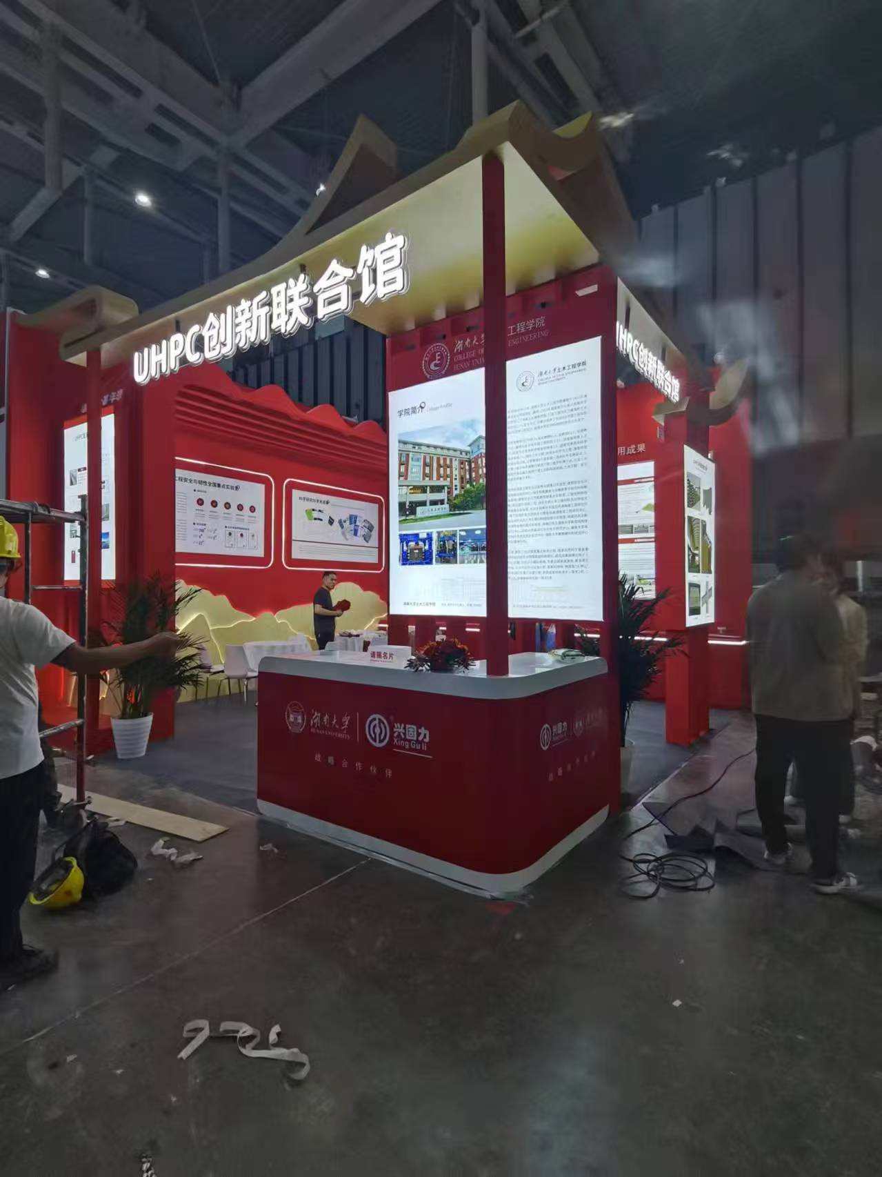 微信图片_20260112121010_54_219.jpg 微信图片_20260112121010_54_219.jpg