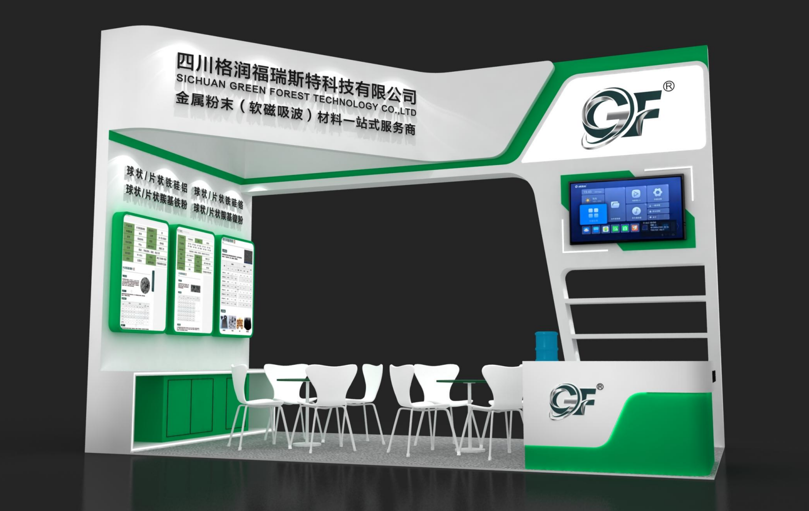 图2.png